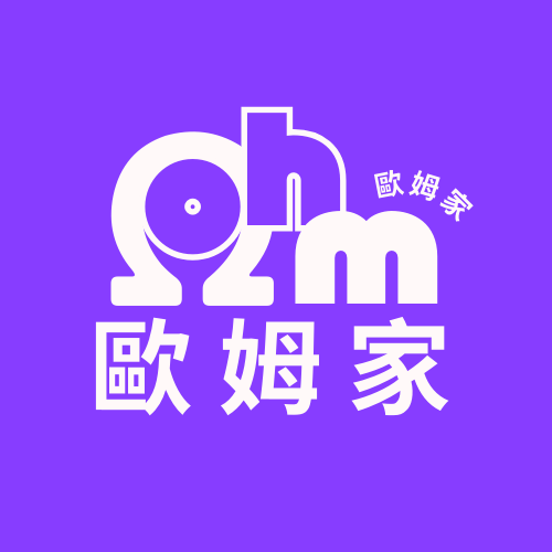 育兒小工具