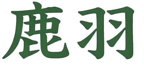 introduce